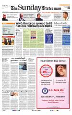 Siliguri - The Statesman