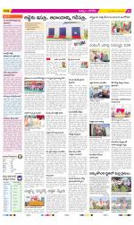 Khammam Constituencies