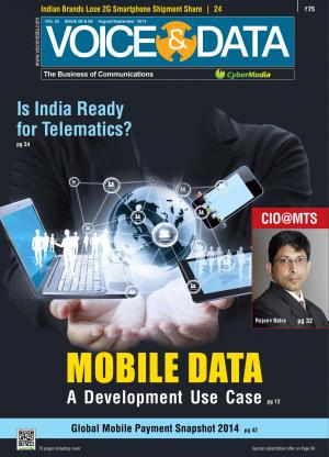 August & September 2014