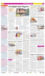 Medak Constituencies