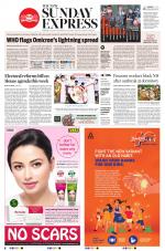 The New Indian Express-Tiruchy