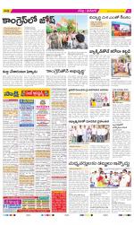 Ranga Reddy Constituencies