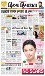 Divya Himachal Shimla+Mera Shimla +Aastha