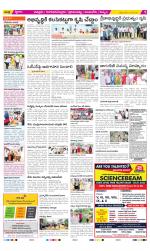 Chittoor Constituencies