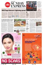 The New Indian Express-Vijayawada