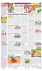 YSR Kadapa Constituencies