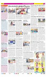 Mahabubnagar Constituencies