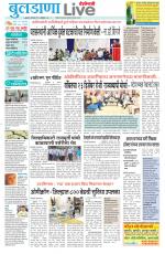 Buldhana Live