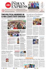The New Indian Express-Kozhikode