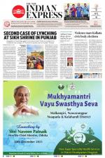 The New Indian Express-Jeypore