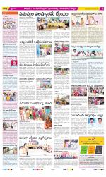 Chittoor Constituencies