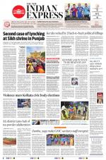 The New Indian Express-Vijayawada