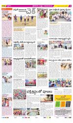 Srikakulam Constituencies