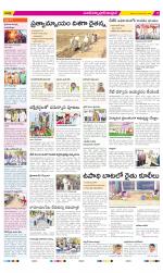 Medak Constituencies