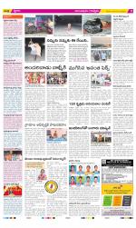 Anantapur Constituencies