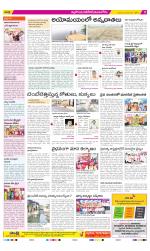 Nalgonda Constituencies