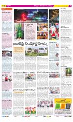 Kurnool Constituencies