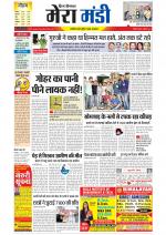 Divya Himachal Dharamsala+Mera Mandi +Aastha