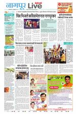 Nagpur Live