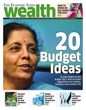 20211220_ET-Wealth