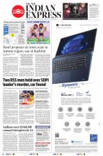 The New Indian Express-Thrissur 