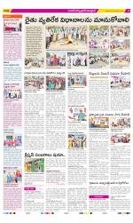 Medak Constituencies