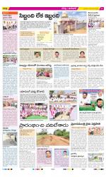 Ranga Reddy Constituencies