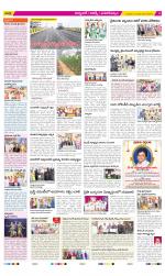 Hyderabad Constituencies