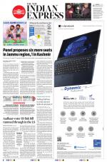 The New Indian Express-Madurai