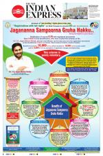 The New Indian Express-Vijayawada