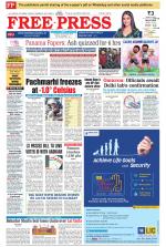 Free Press - Indore Epaper Edition