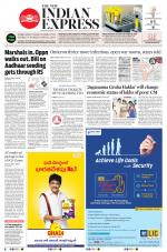 The New Indian Express-Tadepalligudem