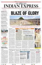The New Indian Express-Hyderabad