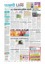 Parbhani Live
