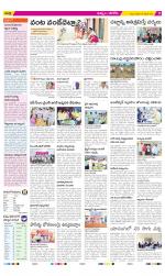 Khammam Constituencies