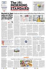 The Morning Standard