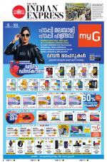 The New Indian Express-Kottayam