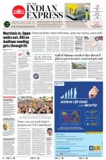 The New Indian Express-Villupuram