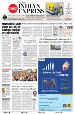 The New Indian Express-Madurai