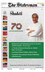  Bhubaneswar -The Statesman
