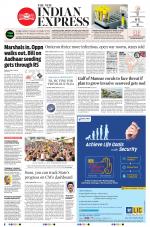 The New Indian Express-Tiruchy