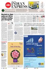 The New Indian Express-Coimbatore