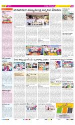 Guntur Constituencies