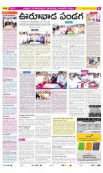 Chittoor Constituencies