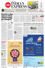 The New Indian Express-Chennai