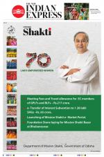 The New Indian Express-Bhubaneswar