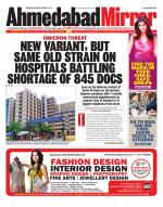 Ahmedabad Mirror