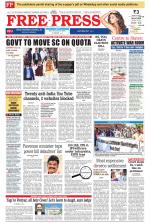 Free Press - Bhopal Epaper Edition