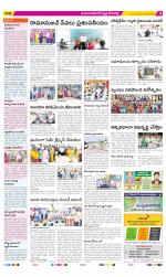 Mahabubnagar Constituencies