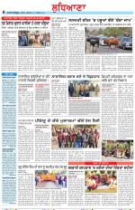 Punjabi Tribune (Ludhiana)